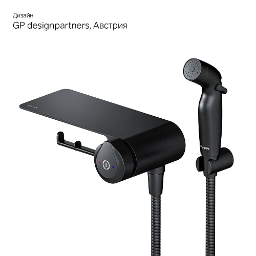 Гигиенический душ AM.PM X-Joy F0H85A822 с полкой, держателем туалетной бумаги Гигиенический душ AM.PM X-Joy F0H85A822 с полкой, держателем туалетной бумаги