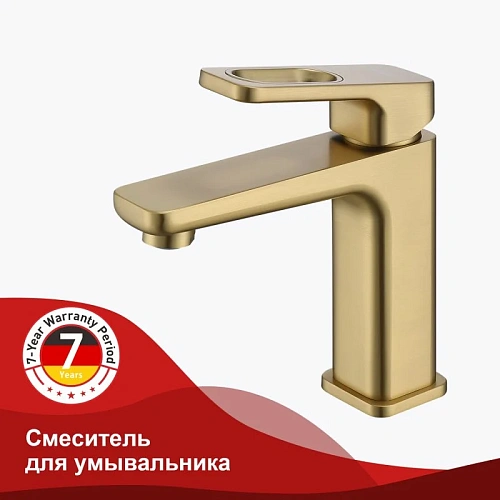 Смеситель для раковины Raglo R51.10.03, золотой сатин Смеситель для раковины Raglo R51.10.03, золотой сатин