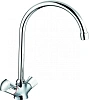 Смеситель для кухни Rush Pioneer PI7950-23 с высоким, поворотным изливом
