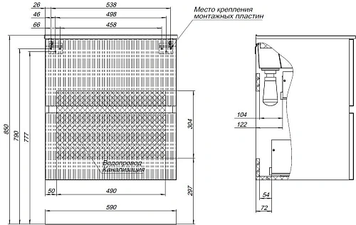 Тумба под раковину Aquanet Джейн 60 белый матовый 00313284 напольная/подвесная Тумба под раковину Aquanet Джейн 60 белый матовый 00313284 напольная/подвесная