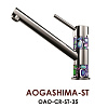 Картинка анонса товара «смеситель для кухни omoikiri aogashima-st oao-cr-st-35»