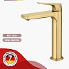 Смеситель для раковины Raglo R07.15.03 высокий, монолитный, сатин золотой Смеситель для раковины Raglo R07.15.03 высокий, монолитный, сатин золотой