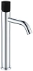 Смеситель для раковины Boheme STICK 122-CRB CHROME DIAMOND Matt BLACK