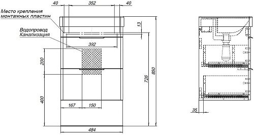 Тумба под раковину Aquanet Ирис new 50 белый глянец (2 ящика) 00310143 Тумба под раковину Aquanet Ирис new 50 белый глянец (2 ящика) 00310143