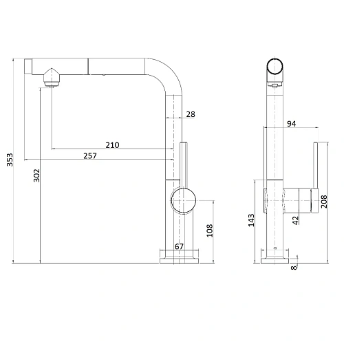 Смеситель для кухни AQUAme Cucina AQM9903CR с выдвижным изливом, с подключением к фильтру с питьевой водой, хром Смеситель для кухни AQUAme Cucina AQM9903CR с выдвижным изливом, с подключением к фильтру с питьевой водой, хром