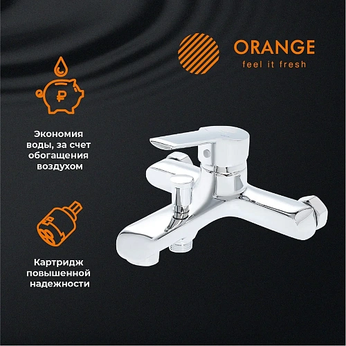 Смеситель для ванны Orange Prim M42-100cr Смеситель для ванны Orange Prim M42-100cr