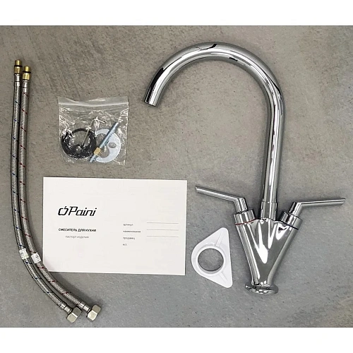 Душевой трап Paini 381E 150х150 мм Душевой трап Paini 381E 150х150 мм