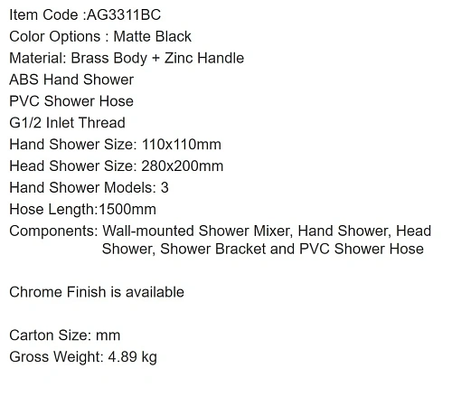 Душевая система ARROW AG3311BC черный Душевая система ARROW AG3311BC черный