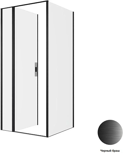 Душевой уголок Allen Brau Priority 90x90 3.31027.BBA + 3.31045.BBA черный браш Душевой уголок Allen Brau Priority 90x90 3.31027.BBA + 3.31045.BBA черный браш