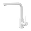 Картинка анонса товара «смеситель для кухни omoikiri nakagawa-p-wh 4974310»