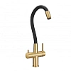 Смеситель для кухни Milacio Ultra 560 (MCU.560.GDB) под фильтр, брашированное золото черный шланг Смеситель для кухни Milacio Ultra 560 (MCU.560.GDB) под фильтр, брашированное золото черный шланг