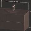 Тумба под раковину Duravit XVIU XV41170B221 подвесная 101 см орех/черный Тумба под раковину Duravit XVIU XV41170B221 подвесная 101 см орех/черный