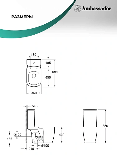 Унитаз напольный Ambassador Royal 267K19001S (680x360x850) с тонкой крышкой Унитаз напольный Ambassador Royal 267K19001S (680x360x850) с тонкой крышкой