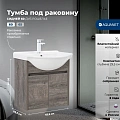 Тумба под раковину Aquanet Сидней 60 00345120 дуб кантри рошелье Тумба под раковину Aquanet Сидней 60 00345120 дуб кантри рошелье