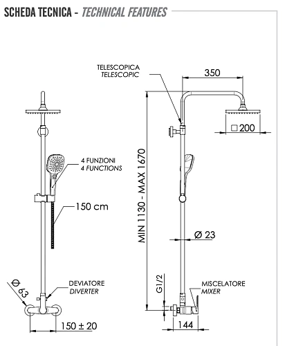 Душевая система Remer Energy EY37ASD20 Душевая система Remer Energy EY37ASD20