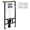 Картинка анонса товара «инсталляция для унитаза bettoserb sava fix slim set40006488g с клавишей смыва smart белый/хром»
