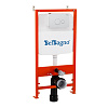 Картинка анонса товара «инсталляция для унитаза belbagno bb026 с клавишей смыва bb082bl»