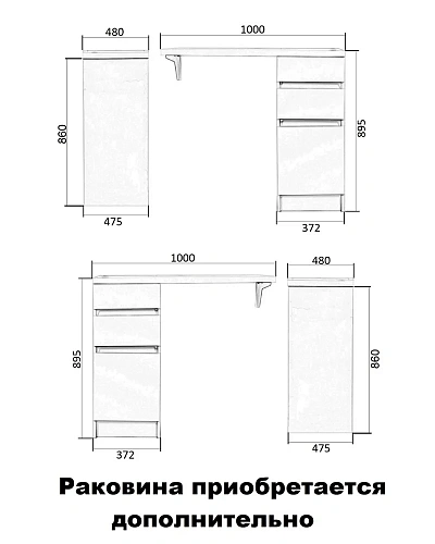 Тумба под раковину Orange Sistema ST-40TUW напольная, белый Тумба под раковину Orange Sistema ST-40TUW напольная, белый
