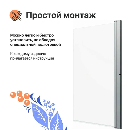 Шторка на ванну DIWO Анапа распашная 75х140, профиль хром глянцевый 569215 Шторка на ванну DIWO Анапа распашная 75х140, профиль хром глянцевый 569215
