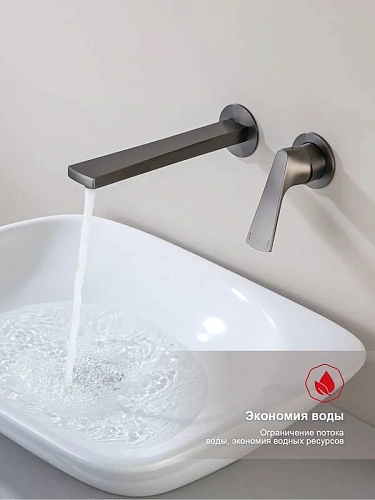 Смеситель для раковины Raglo R07.11.09 встраиваемый, монолитный, графит Смеситель для раковины Raglo R07.11.09 встраиваемый, монолитный, графит