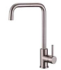 Картинка анонса товара «смеситель для кухни belbagno bb-lam03a-in сатин»