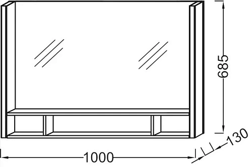 Зеркало Jacob Delafon Terrace 100х68,5 см, с подсветкой и полочкой, с подсветкой EB1182-NF Зеркало Jacob Delafon Terrace 100х68,5 см, с подсветкой и полочкой, с подсветкой EB1182-NF