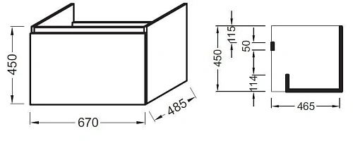 Комплект мебели 70 см Jacob Delafon Odeon Up , подвесной, блестящий белый, с 1 выдвижным ящиком, под E4732-00+EB1082-NF+EB860-N18 Комплект мебели 70 см Jacob Delafon Odeon Up , подвесной, блестящий белый, с 1 выдвижным ящиком, под E4732-00+EB1082-NF+EB860-N18