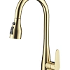 Смеситель для кухни Wonzon & Woghand с выдвижным изливом, брашированное золото (WW-121E201B-BG) Смеситель для кухни Wonzon & Woghand с выдвижным изливом, брашированное золото (WW-121E201B-BG)