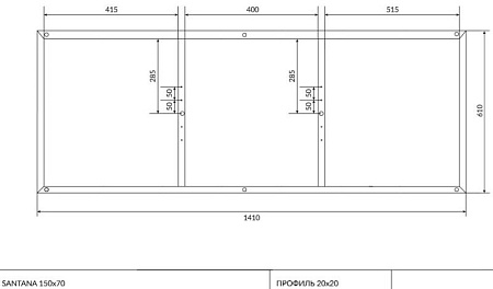 Каркас для ванны Cersanit SANTANA 150 (RW-SANTANA*150) K-RW-SANTANA*150n Каркас для ванны Cersanit SANTANA 150 (RW-SANTANA*150) K-RW-SANTANA*150n