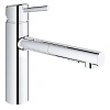 Смеситель для кухни GROHE Concetto, хром (30273001) Смеситель для кухни GROHE Concetto, хром (30273001)