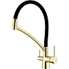 Смеситель для кухни Paulmark SIEGEN светлое золото Si213111-LG Смеситель для кухни Paulmark SIEGEN светлое золото Si213111-LG