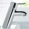 Смеситель для раковины Hansgrohe Focus S 31701000 Смеситель для раковины Hansgrohe Focus S 31701000