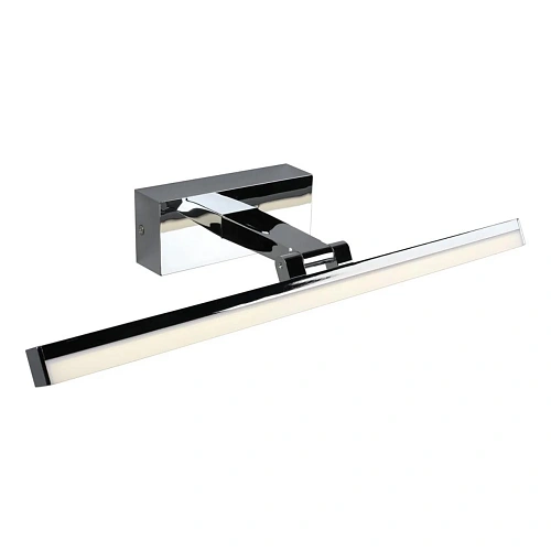 Светильник настенный (Бра) Omnilux Bormio OML-29301-08 Светильник настенный (Бра) Omnilux Bormio OML-29301-08