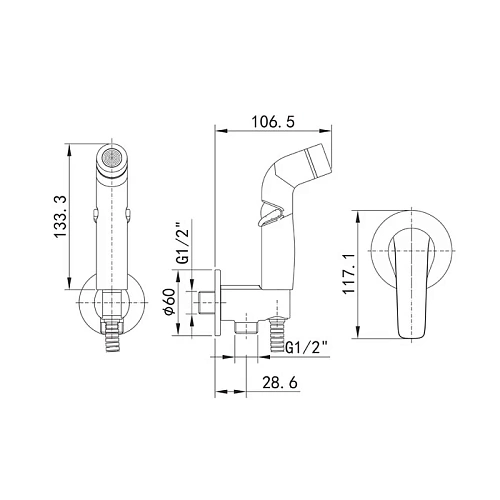Гигиенический душ Iddis Ray (RAYBLR2i08) черный матовый Гигиенический душ Iddis Ray (RAYBLR2i08) черный матовый