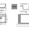 Кухонная мойка GranFest Quadro Q-560 тер терракот Кухонная мойка GranFest Quadro Q-560 тер терракот