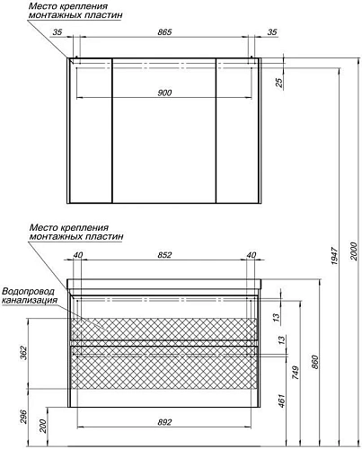 Тумба под раковину Aquanet Гласс 100 белый 00235664 Тумба под раковину Aquanet Гласс 100 белый 00235664