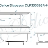 Ванна из искусственного камня Delice Diapason 175х75 матовая с ручками Хром DLR330066R-M Ванна из искусственного камня Delice Diapason 175х75 матовая с ручками Хром DLR330066R-M