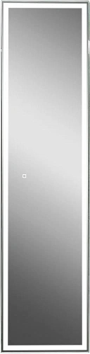 Шкаф-пенал STWORKI Кронборг МВК077 40, с подсветкой, черный 541673 Шкаф-пенал STWORKI Кронборг МВК077 40, с подсветкой, черный 541673