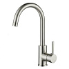 Картинка анонса товара «смеситель для кухни kaiser merkur 26544 silver»