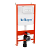Картинка анонса товара «инсталляция для унитаза belbagno bb026 с клавишей смыва bb042bl»