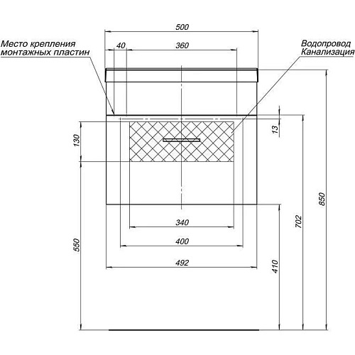 Тумба с раковиной Aquanet Верона 50 белый (подвесная 1 ящик) 00287665 Тумба с раковиной Aquanet Верона 50 белый (подвесная 1 ящик) 00287665