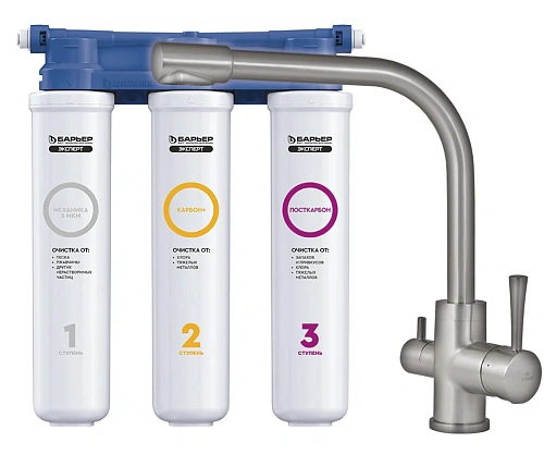 Смеситель для кухни Kaiser 26044-5 серебо с фильтром Барьер Эксперт Slim Классик БР26044-5 Смеситель для кухни Kaiser 26044-5 серебо с фильтром Барьер Эксперт Slim Классик БР26044-5