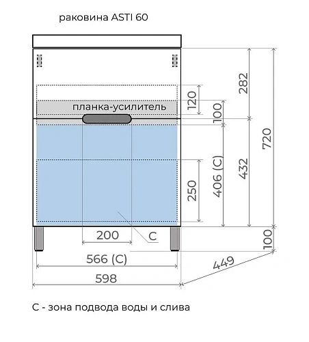 Тумба под раковину Style Line Матис 60 см ЛС-00002433 напольная, тауп темный Тумба под раковину Style Line Матис 60 см ЛС-00002433 напольная, тауп темный
