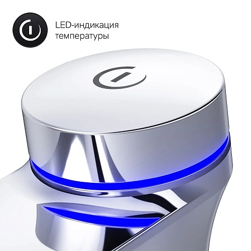 Смеситель для раковины AM.PM Inspire V2.0 F50A93400 Смеситель для раковины AM.PM Inspire V2.0 F50A93400