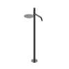 Картинка анонса товара «смеситель для раковины boheme stick 120-sgm shine gun metal»