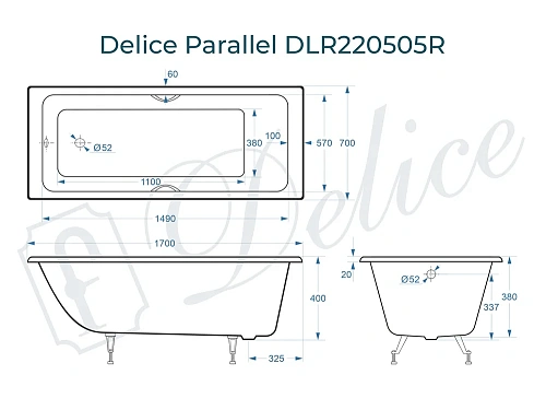 Ванна чугунная Delice Parallel 170х70 DLR220505RB с черными матовыми ручками Ванна чугунная Delice Parallel 170х70 DLR220505RB с черными матовыми ручками
