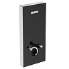 Картинка анонса товара «инсталляция для унитаза ideal standard prosys r0144a6»