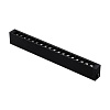 Светильник трековый Aployt Magnetic track 220 APL.0200.00.18 Светильник трековый Aployt Magnetic track 220 APL.0200.00.18