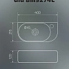 Раковина Gid Bm9274L 62204L подвесная черная матовая 40x21.5x12 Раковина Gid Bm9274L 62204L подвесная черная матовая 40x21.5x12