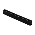Светильник трековый Aployt Magnetic track 220 APL.0200.00.18 Светильник трековый Aployt Magnetic track 220 APL.0200.00.18